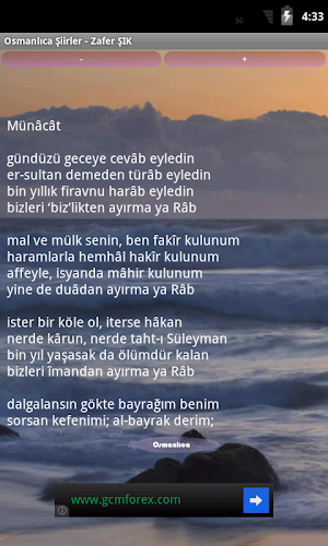 Osmanlıca Şiirler Screenshot 3
