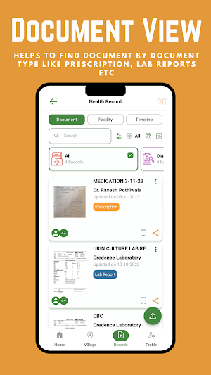 AarogyaOne Screenshot 3