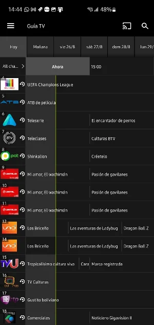 Vplus Screenshot 3