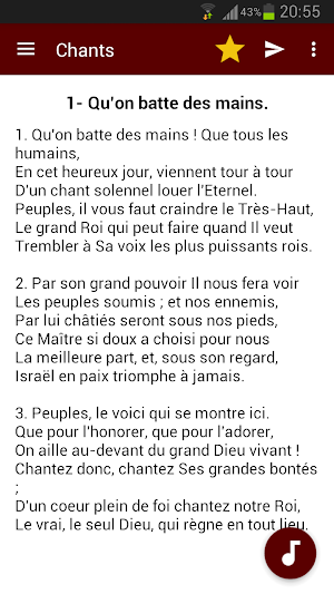 Sur les Ailes de la Foi Screenshot 2
