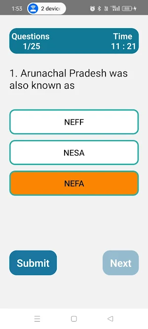 Arunachal Pradesh State Quiz Screenshot 1