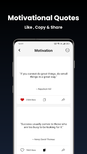 famous and inspiring Quotes Screenshot 3