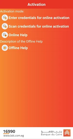 BDC Token Screenshot 0