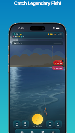 Golden Hook: Idle Fishing Game Screenshot 0