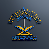 وحدت المدارس الاسلامیہ