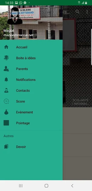 GS François Mitterrand 1.2 Screenshot 1
