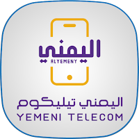 اليمني تيليكوم