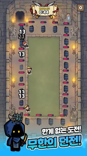 운빨로 막자! : 랜덤 디펜스 Screenshot 2