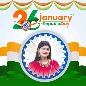 26 January Photo Frame 2024 Screenshot 0
