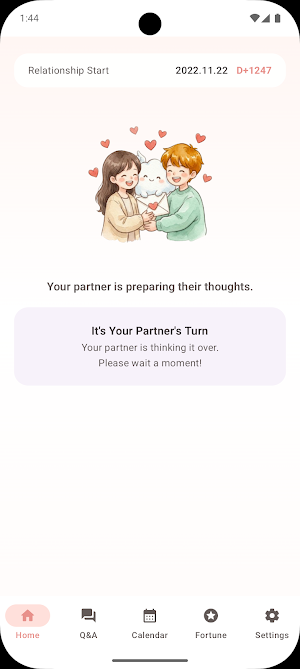Dear: Questions Made for Us Screenshot 1