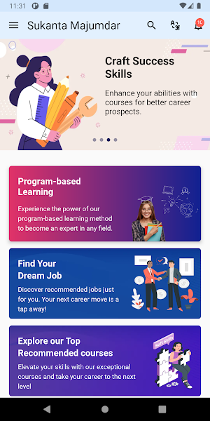 Sukanta Majumdar Screenshot 0