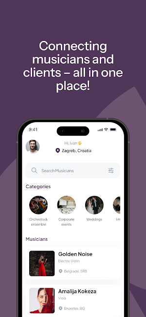 GigfreQ Screenshot 3