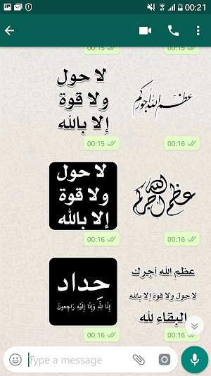 Group Islamic Stickers - WAStickersApps Screenshot 2