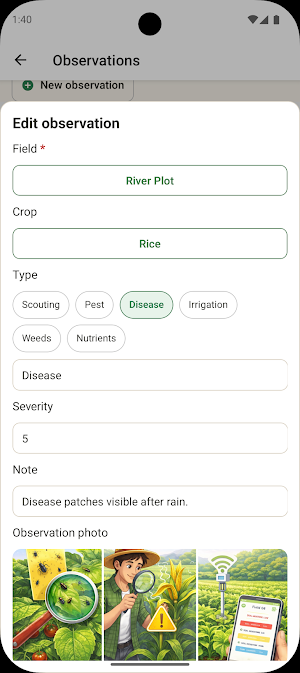 SmartFarmLite Screenshot 2