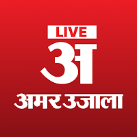 Amar Ujala TV