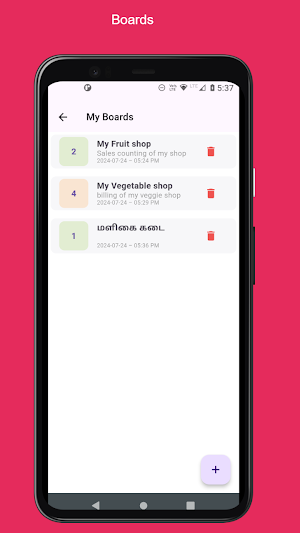 Touch and Track Screenshot 2