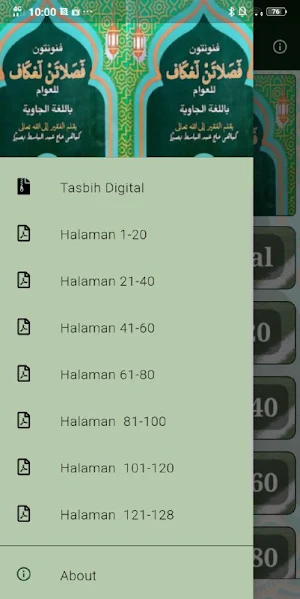 Fasholatan Pegon Screenshot 1