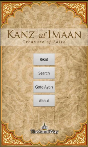 Kanzul Imaan Screenshot 0
