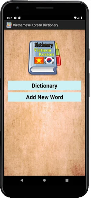 Vietnamese Korean Dictionary screenshot 1