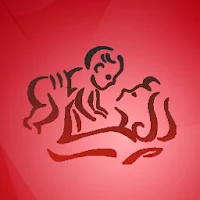 English Baby Names and Meanings 15000+