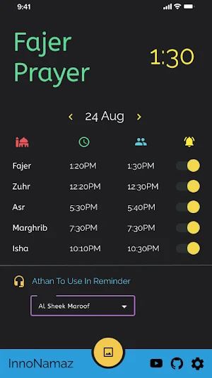 InnoNamaz Screenshot 0