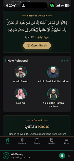Way2Quran App Screenshot 1
