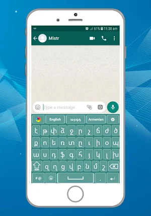 Armenian Keyboard 2021: Armenian Language Screenshot 0