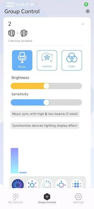 XLightShow Screenshot 3