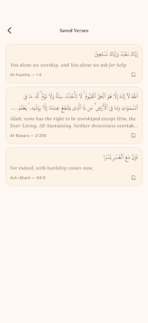 Quran AI — Read, Learn & Ask Screenshot 2