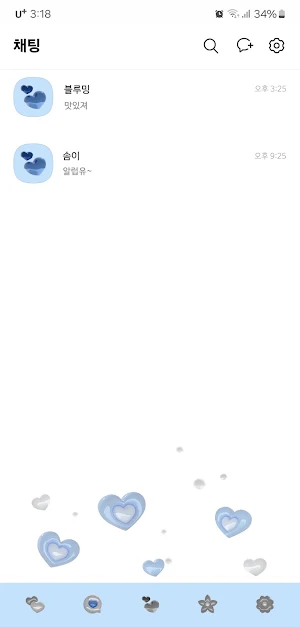 [SSOM]bubbleloveblue_TALK Screenshot 1