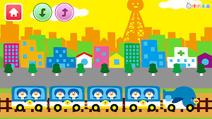 電車でしゅっぱつしんこう！ Screenshot 1