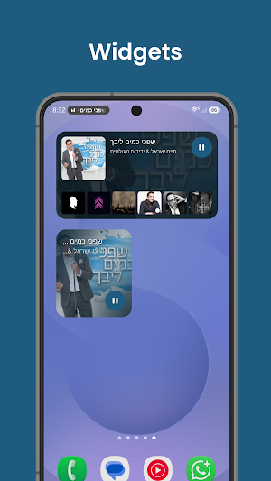 Music24: Jewish Music Radio Screenshot 3