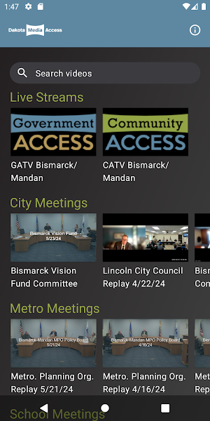 Dakota Media Access Screenshot 0