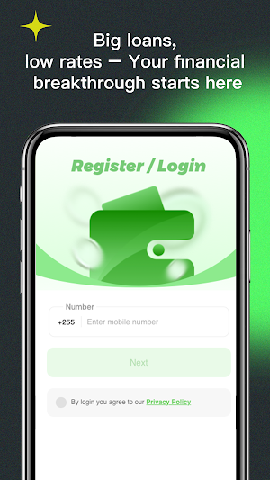 Cash Credit Screenshot 1