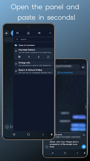 ReplyPanel: Message Templates Screenshot 0
