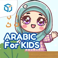Learning Arabic For Kids