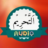 Surah Tahreem Audio