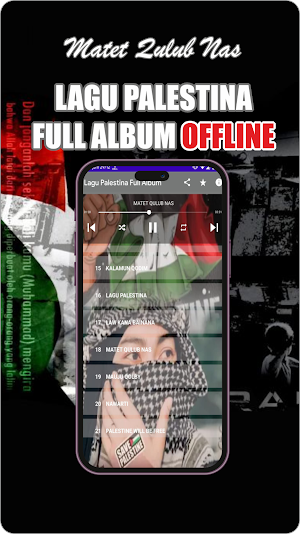 Lagu Palestina Full Album Screenshot 2
