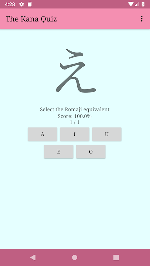 The Kana Quiz Screenshot 0