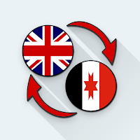 English Udmurt Translate
