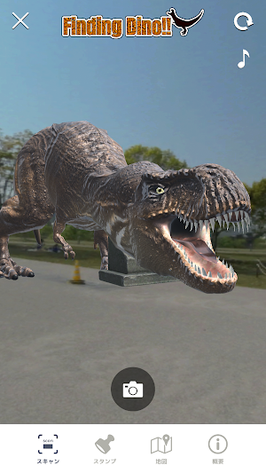 XR PARK Screenshot 2