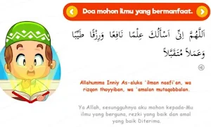 Doa Memohon Ilmu Bermanfaat Screenshot 0