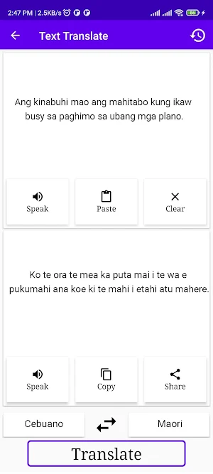 Cebuano To Maori Translator Screenshot 1