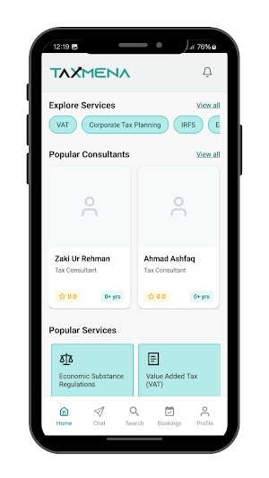 Taxmena Screenshot 2
