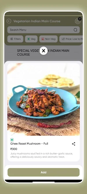 Bawarchi Baba Screenshot 1