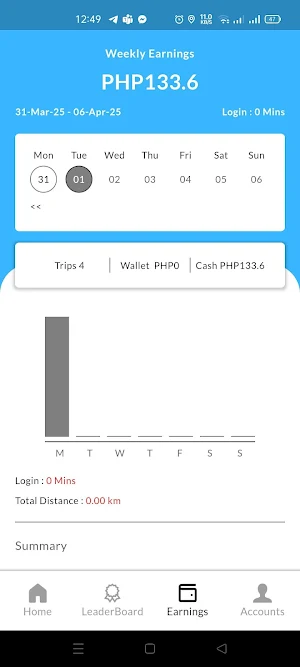 HS Drivers Screenshot 2