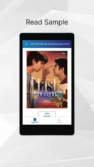 GMMTV e-BOOK Screenshot 1