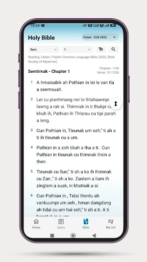ChinForAll Screenshot 2