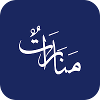 Manarat - JWD