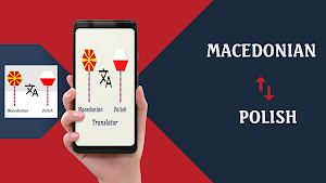 Macedonian Polish Translator Screenshot 0